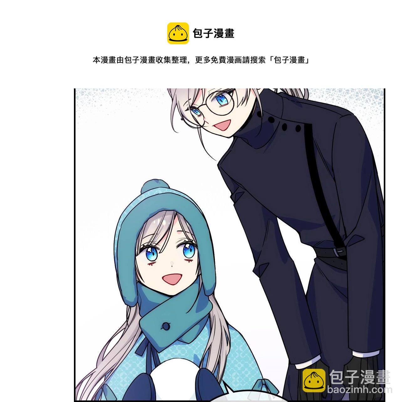 第14话 不要随便许愿(1/3)-第15话