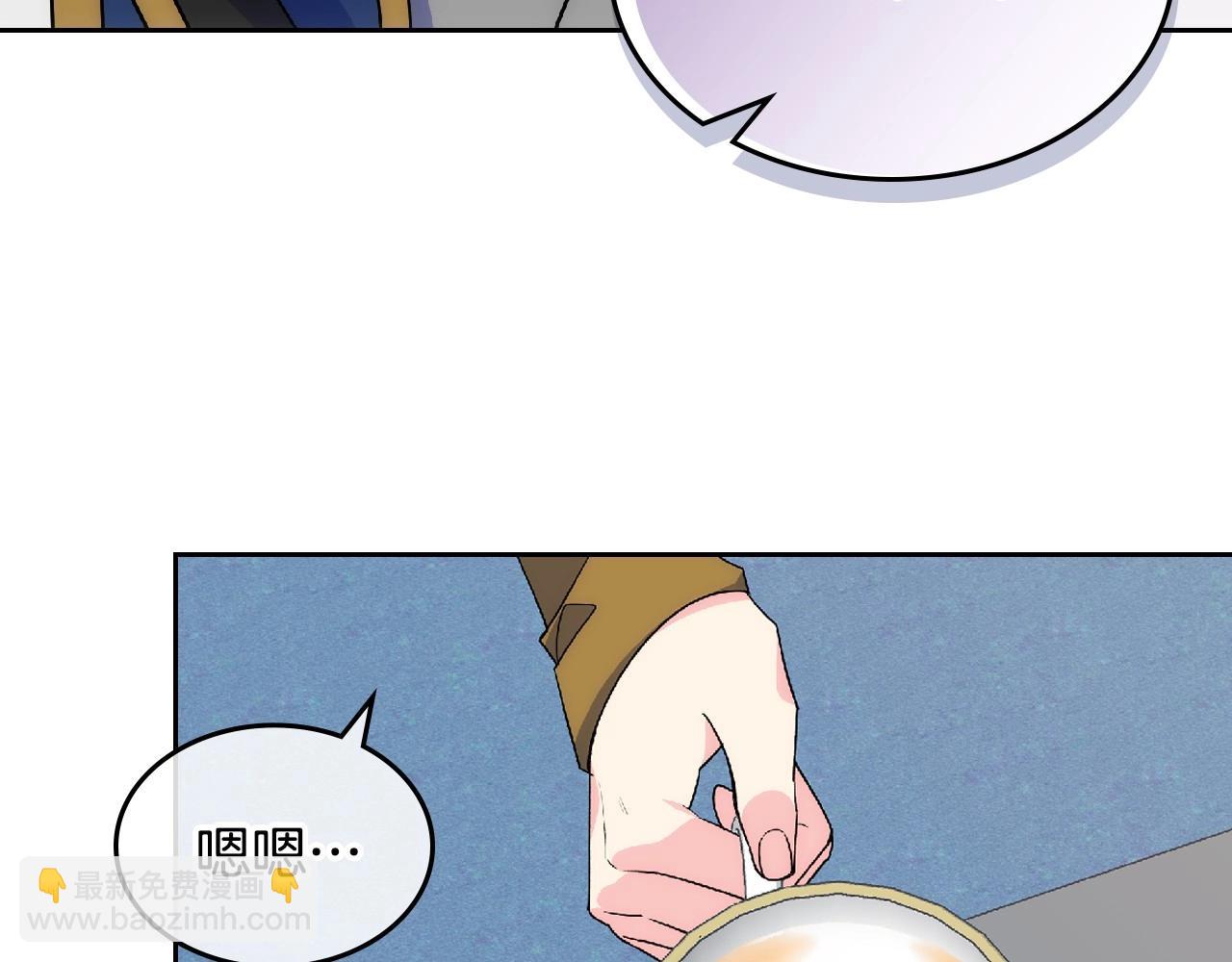 第16话 成为甲方的快感(1/3)-第17话