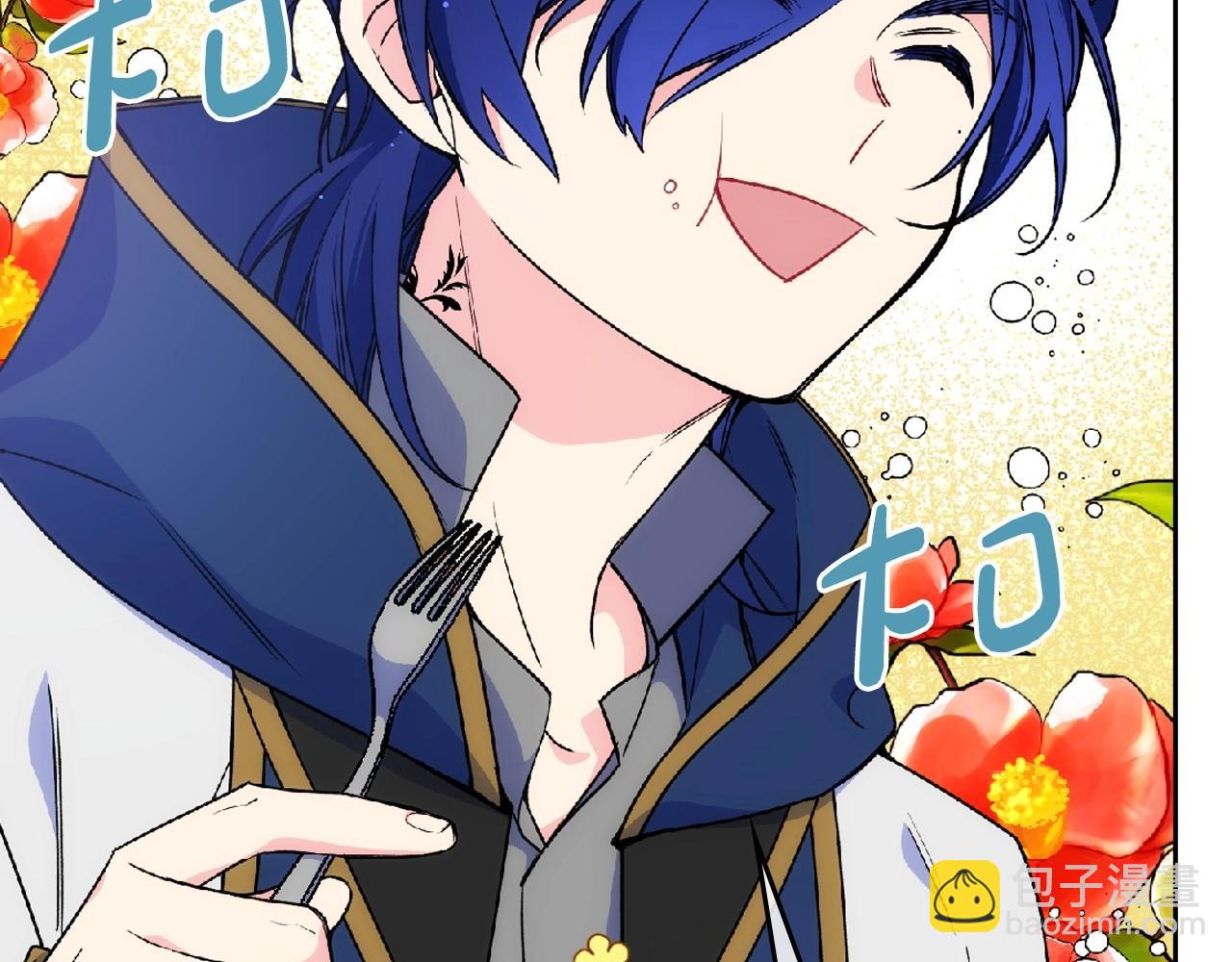 第16话 成为甲方的快感(1/3)-第17话