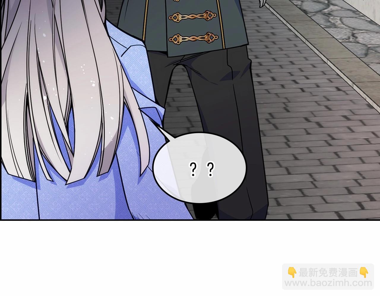 第18话 魔法口令(1/4)-第19话