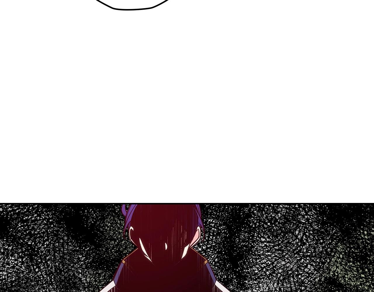 第18话 魔法口令(1/4)-第19话