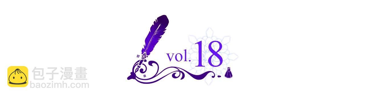 第18话 魔法口令(1/4)-第19话