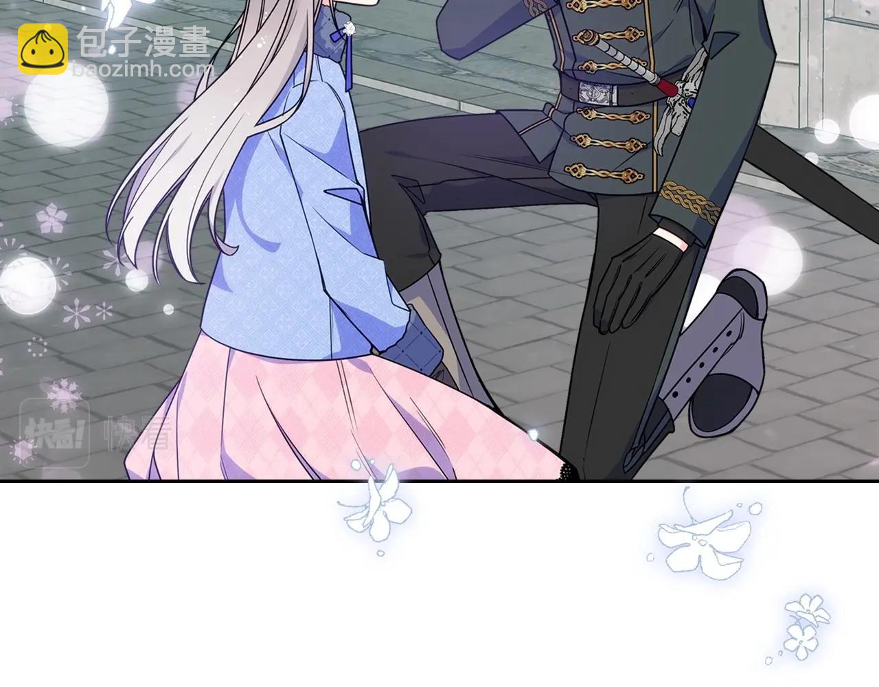 第18话 魔法口令(1/4)-第19话