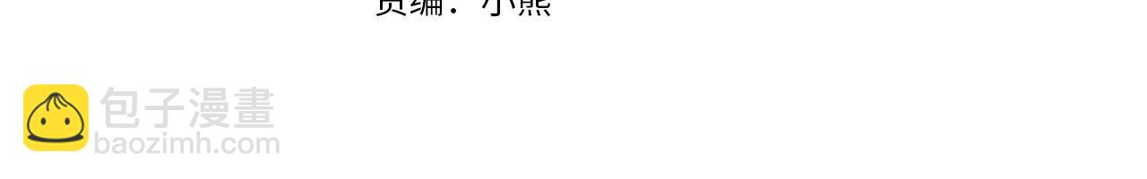 第20话 &ldquo;礼拜天&rdquo;(1/4)-第21话