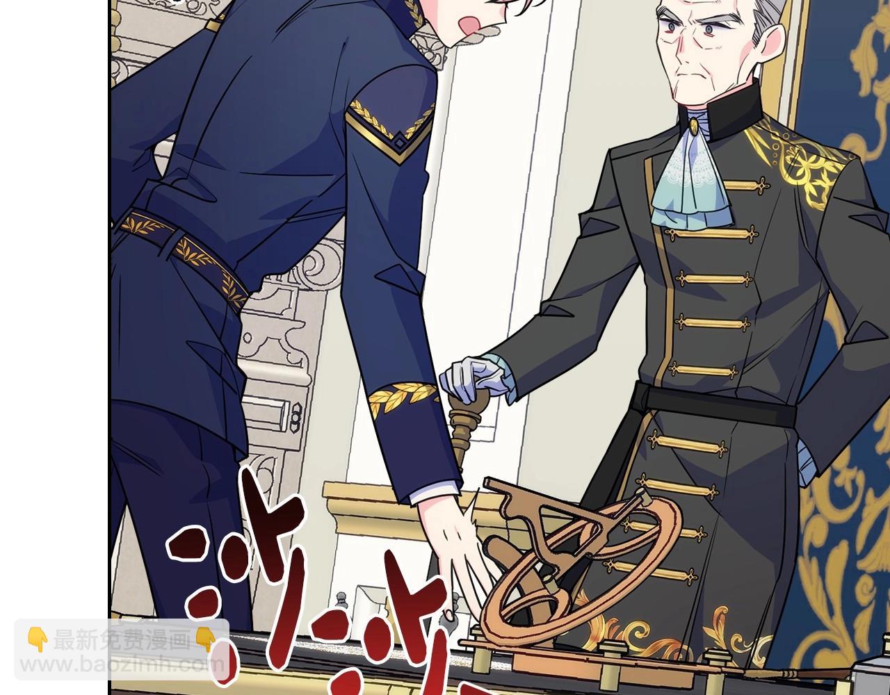 第20话 &ldquo;礼拜天&rdquo;(1/4)-第21话