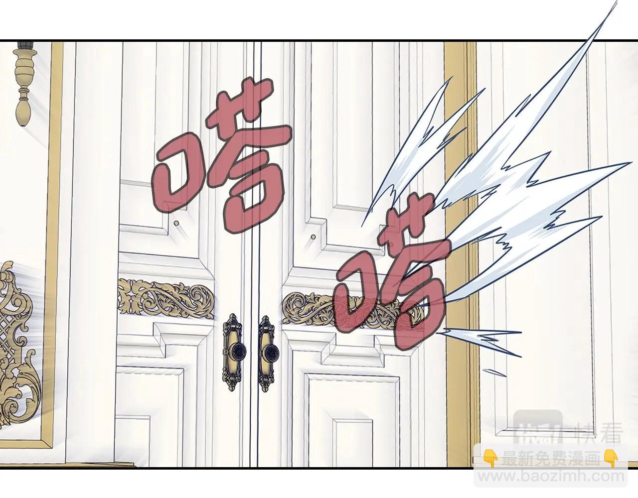 第20话 &ldquo;礼拜天&rdquo;(1/4)-第21话