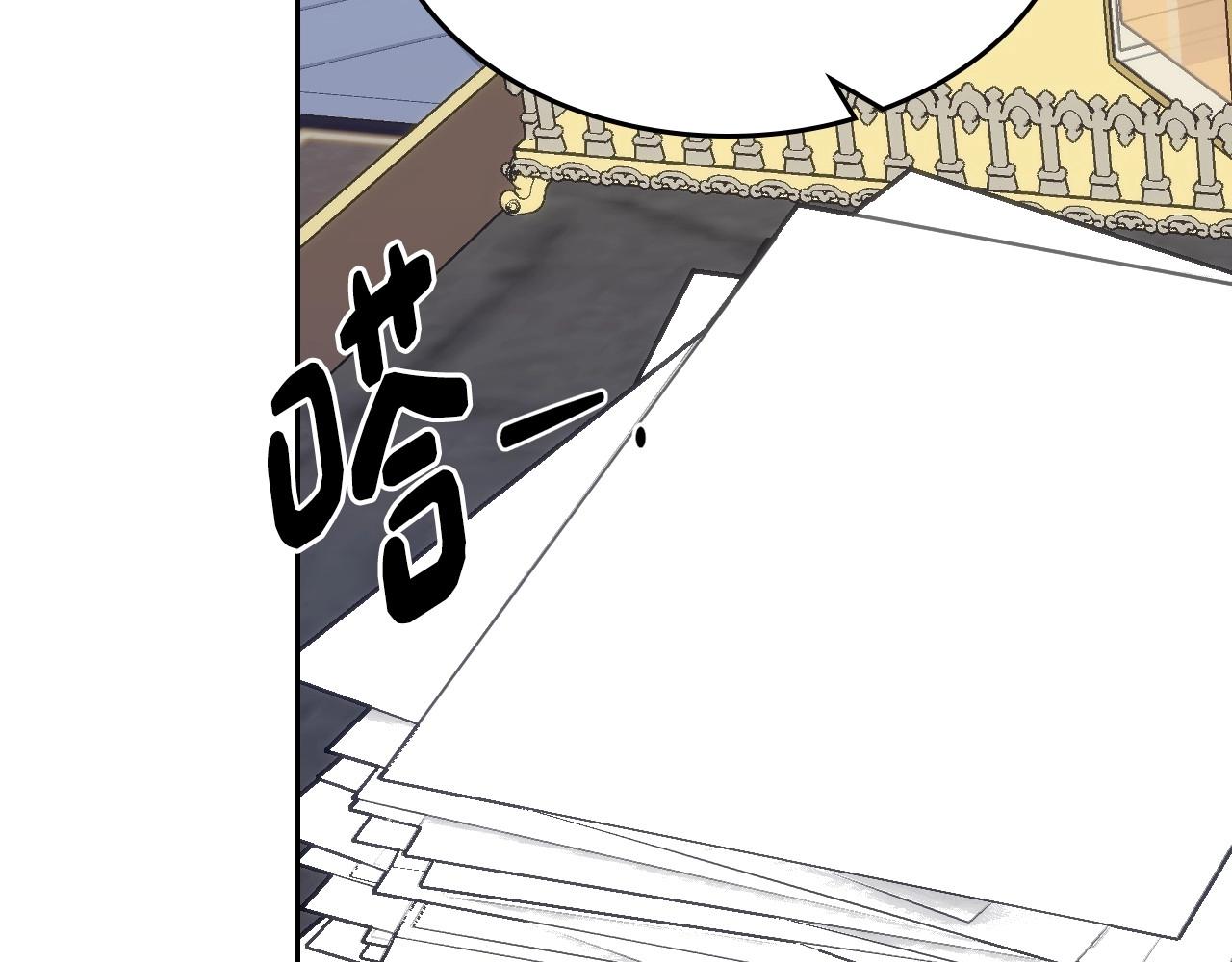 第20话 &ldquo;礼拜天&rdquo;(1/4)-第21话