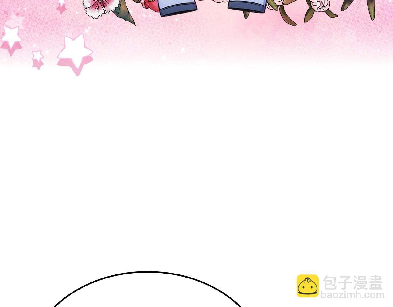 第24话 生日装扮(1/4)-第25话