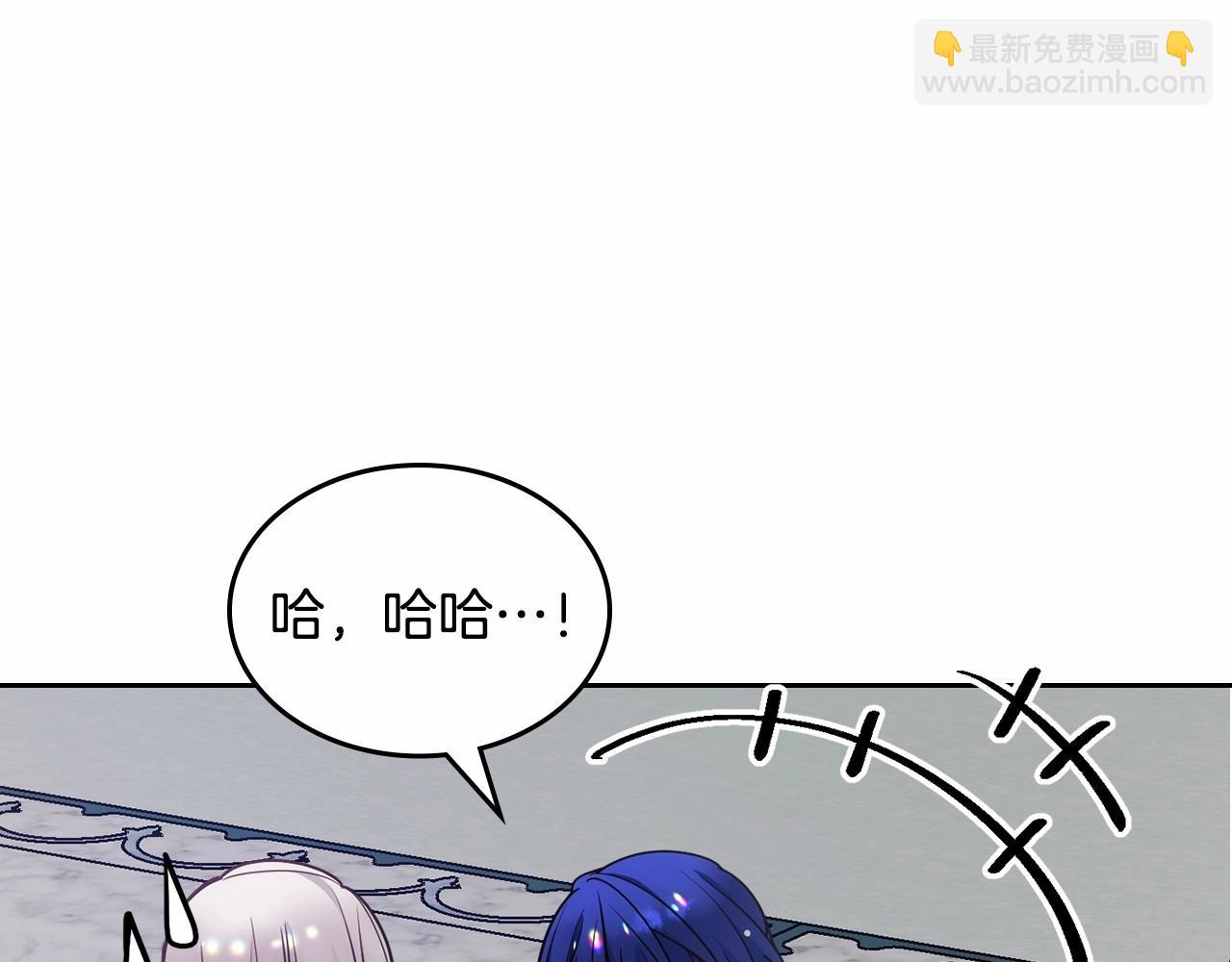 第24话 生日装扮(1/4)-第25话