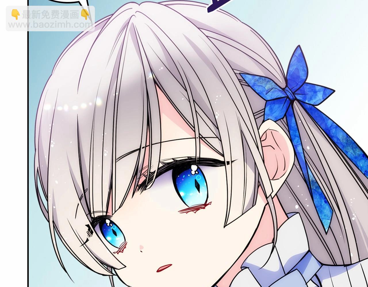 第24话 生日装扮(1/4)-第25话