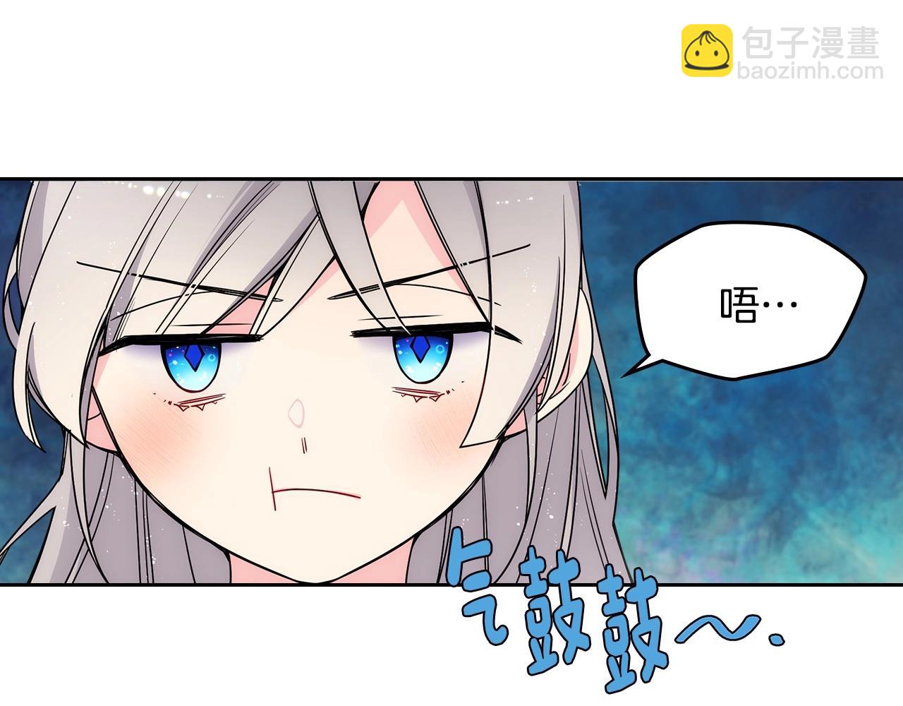 第24话 生日装扮(1/4)-第25话