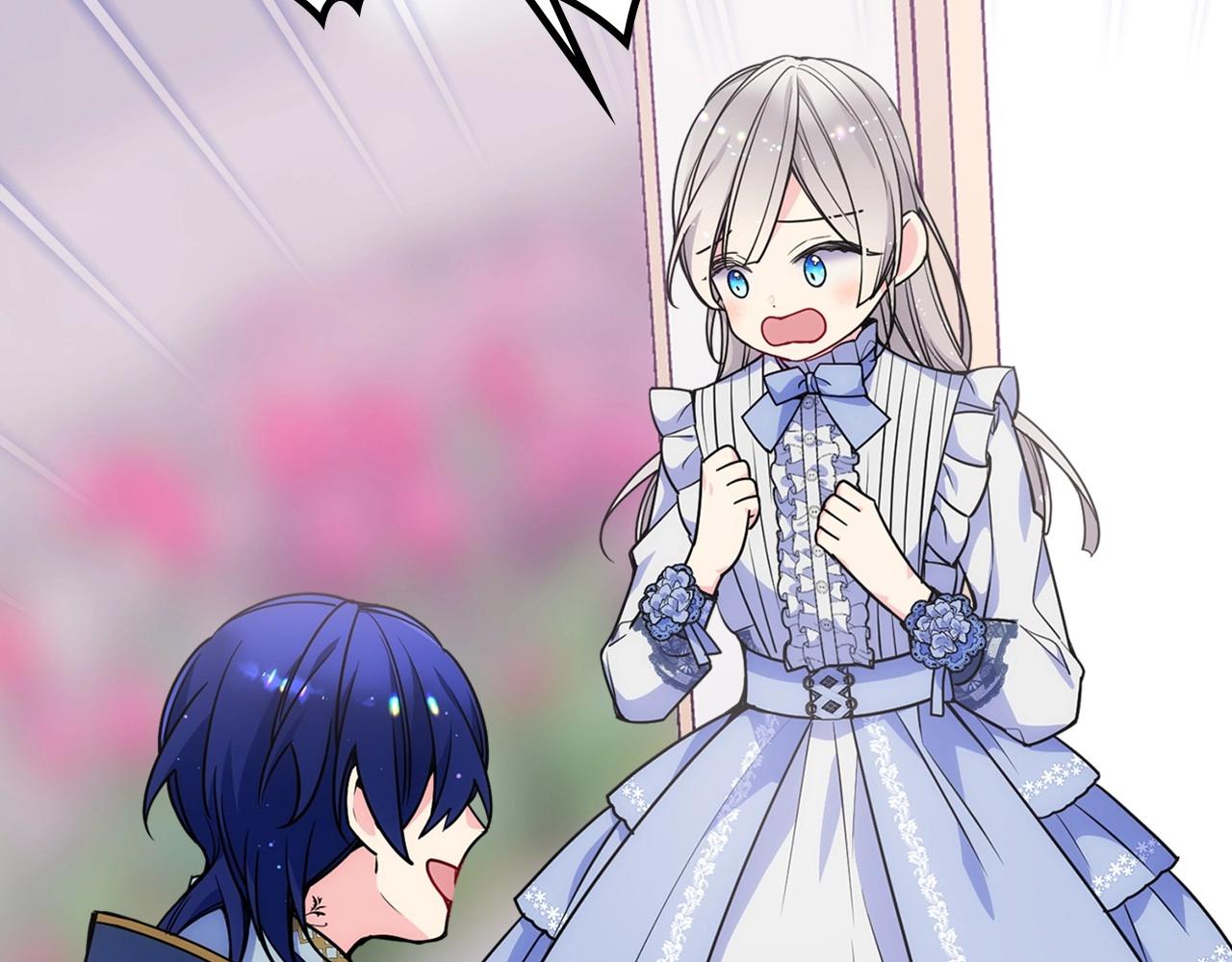 第24话 生日装扮(1/4)-第25话