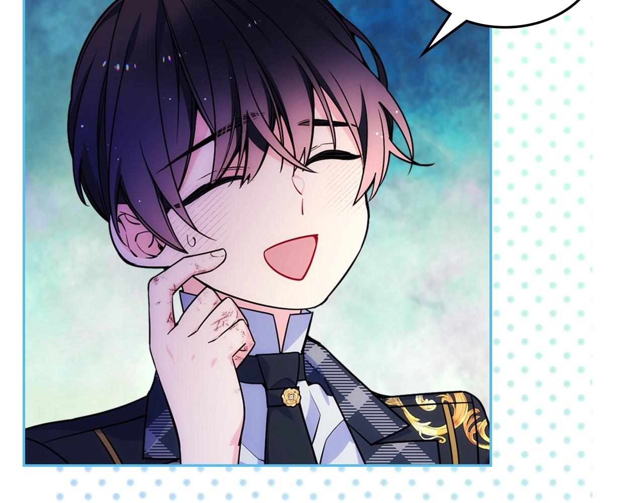 第26话 又&hellip;又撒狗粮？(1/4)-第27话