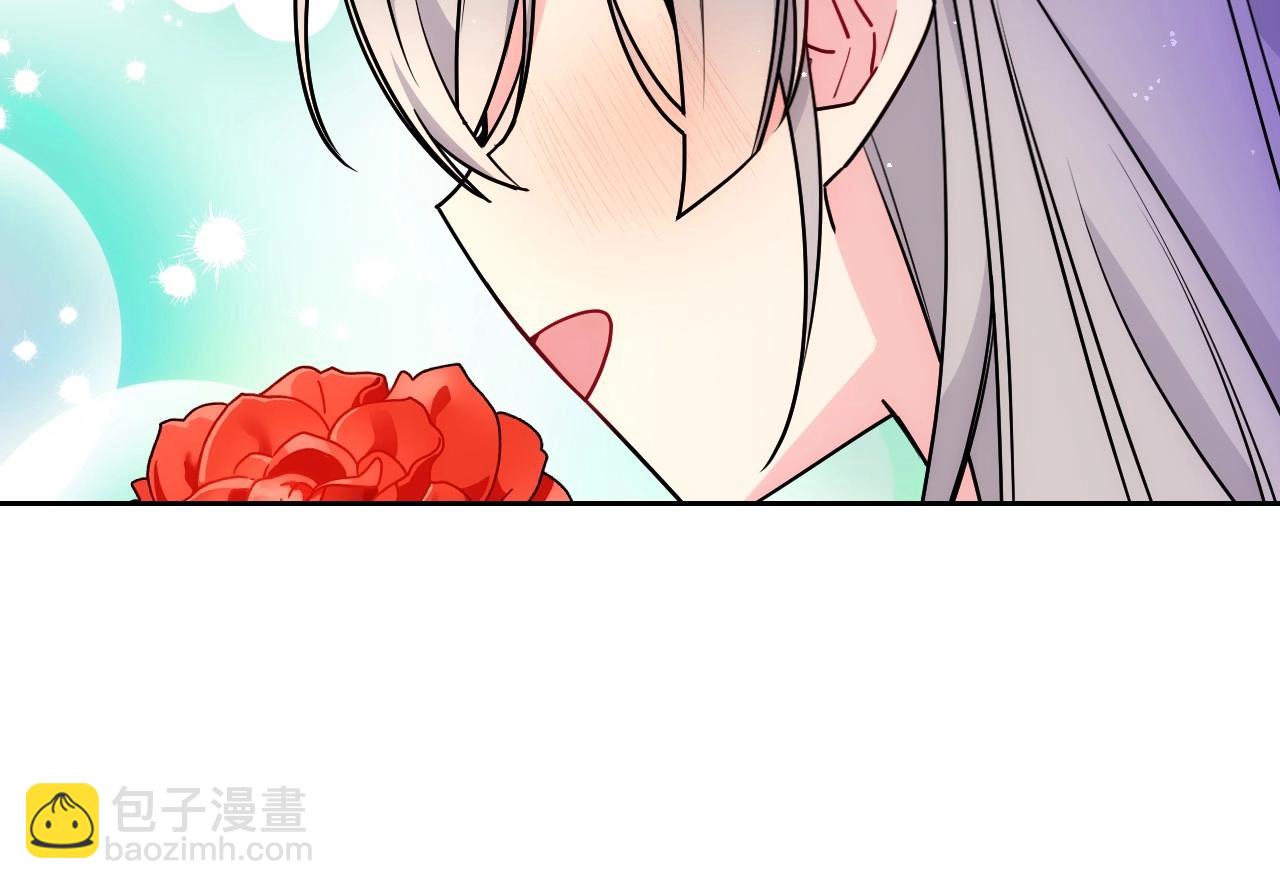 第26话 又&hellip;又撒狗粮？(1/4)-第27话