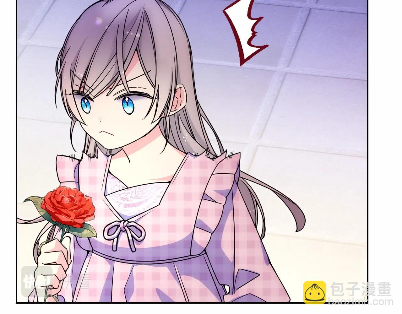 第26话 又&hellip;又撒狗粮？(1/4)-第27话