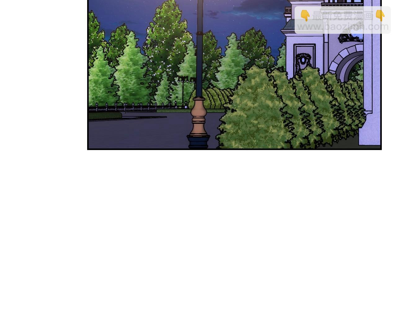 第26话 又&hellip;又撒狗粮？(1/4)-第27话