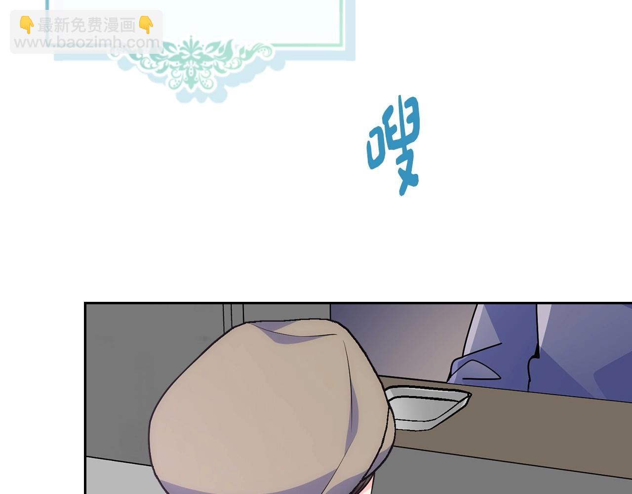 第28话 迷上跑腿少女(1/4)-第29话