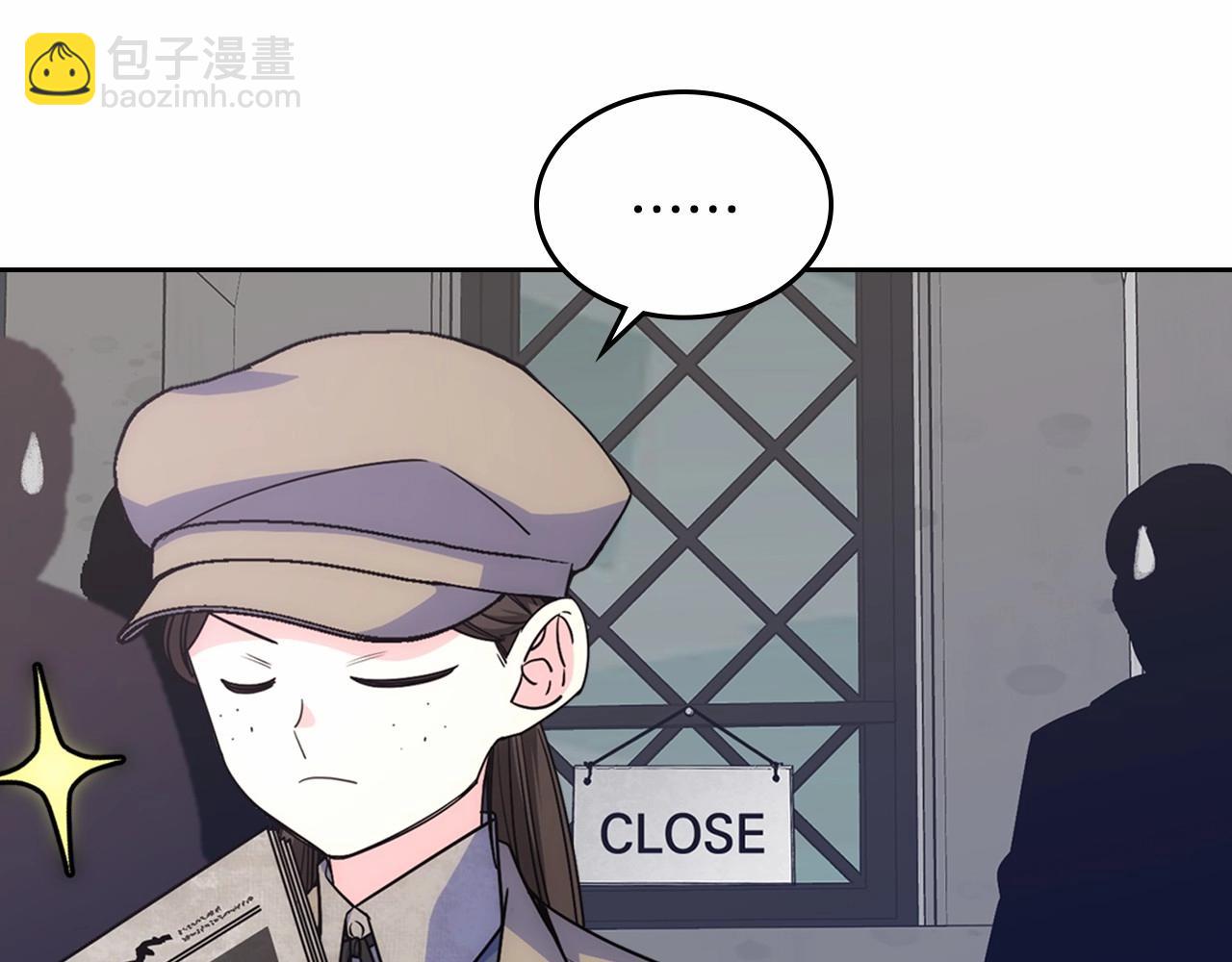 第28话 迷上跑腿少女(1/4)-第29话