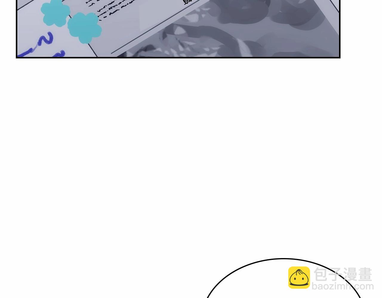 第28话 迷上跑腿少女(1/4)-第29话