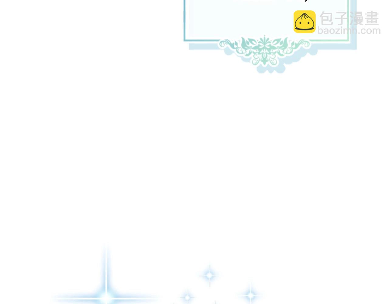 第28话 迷上跑腿少女(1/4)-第29话