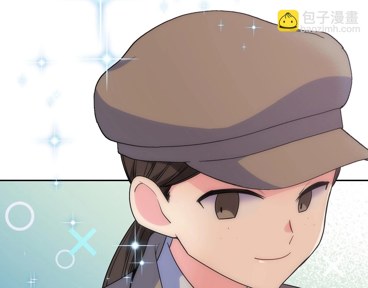 第28话 迷上跑腿少女(1/4)-第29话