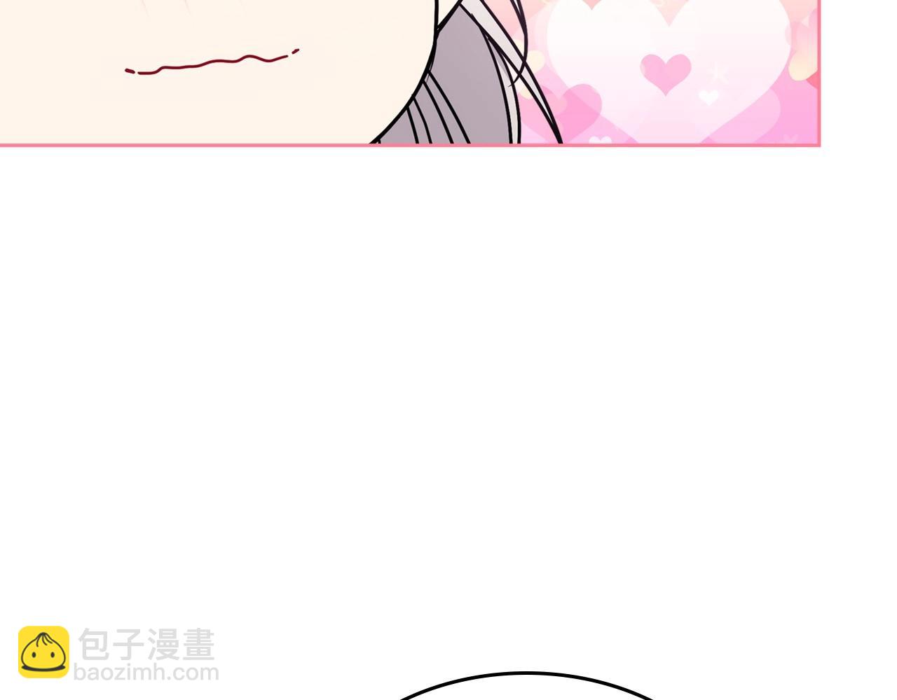 第2话 第一步，了解皇太子(1/4)-第3话