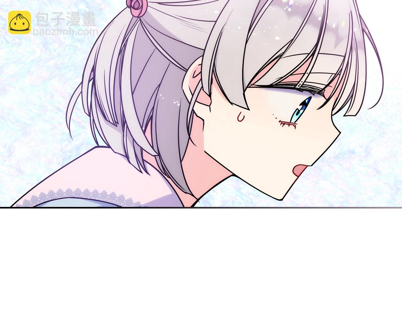 第2话 第一步，了解皇太子(1/4)-第3话