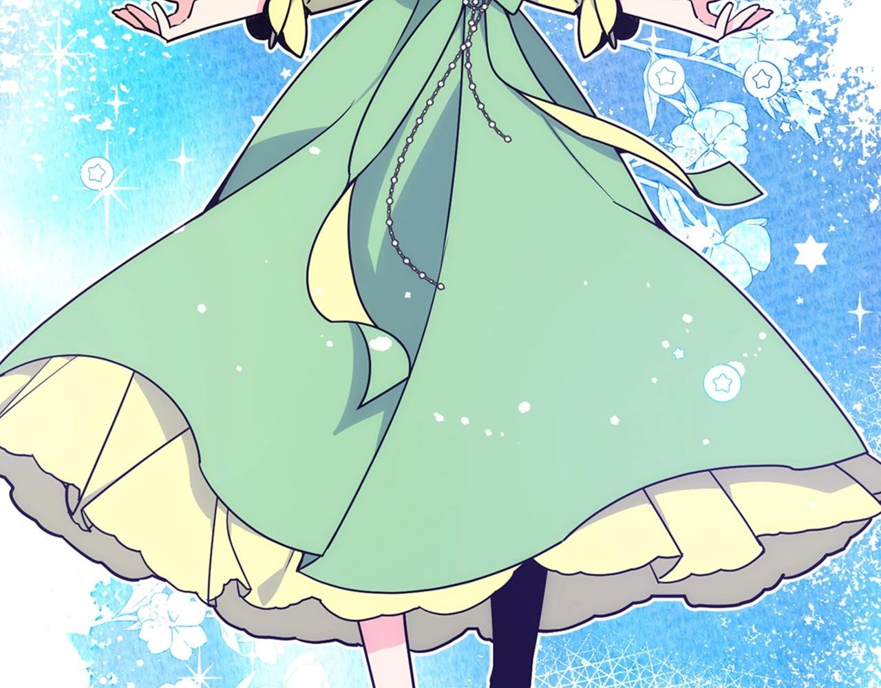 第2话 第一步，了解皇太子(1/4)-第3话