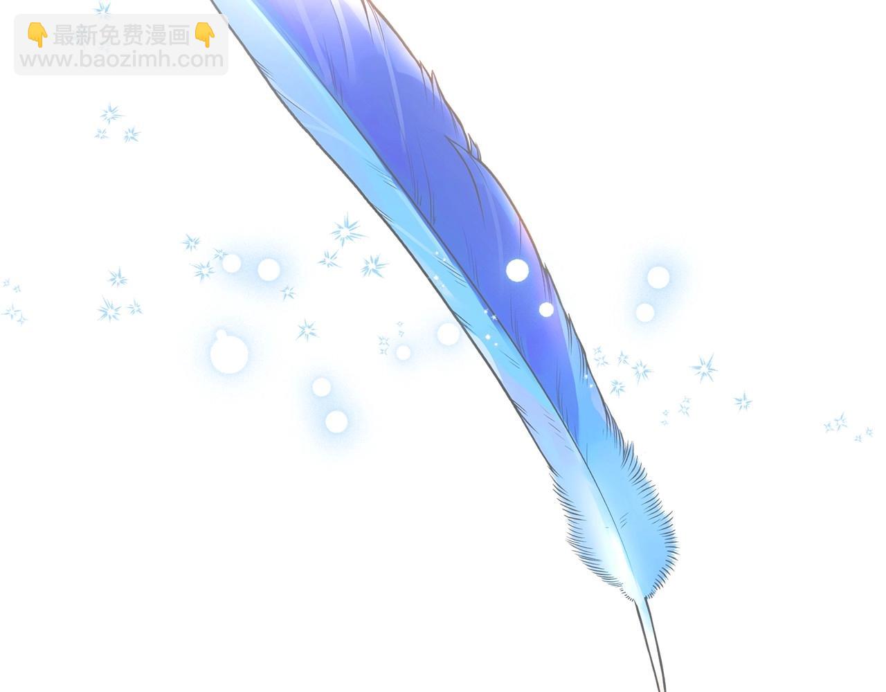 第30话 我仿佛吃到了现成的瓜(1/4)-第31话