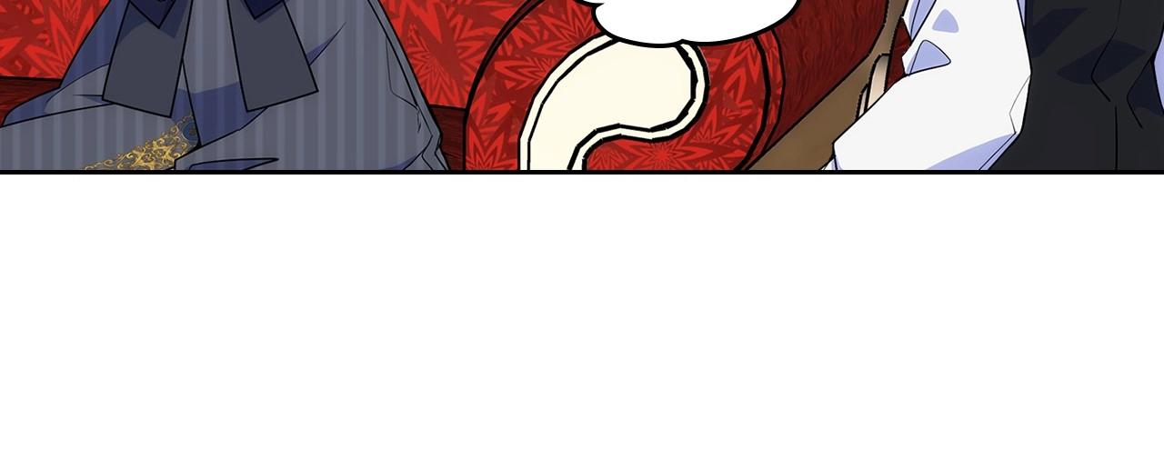 第30话 我仿佛吃到了现成的瓜(1/4)-第31话