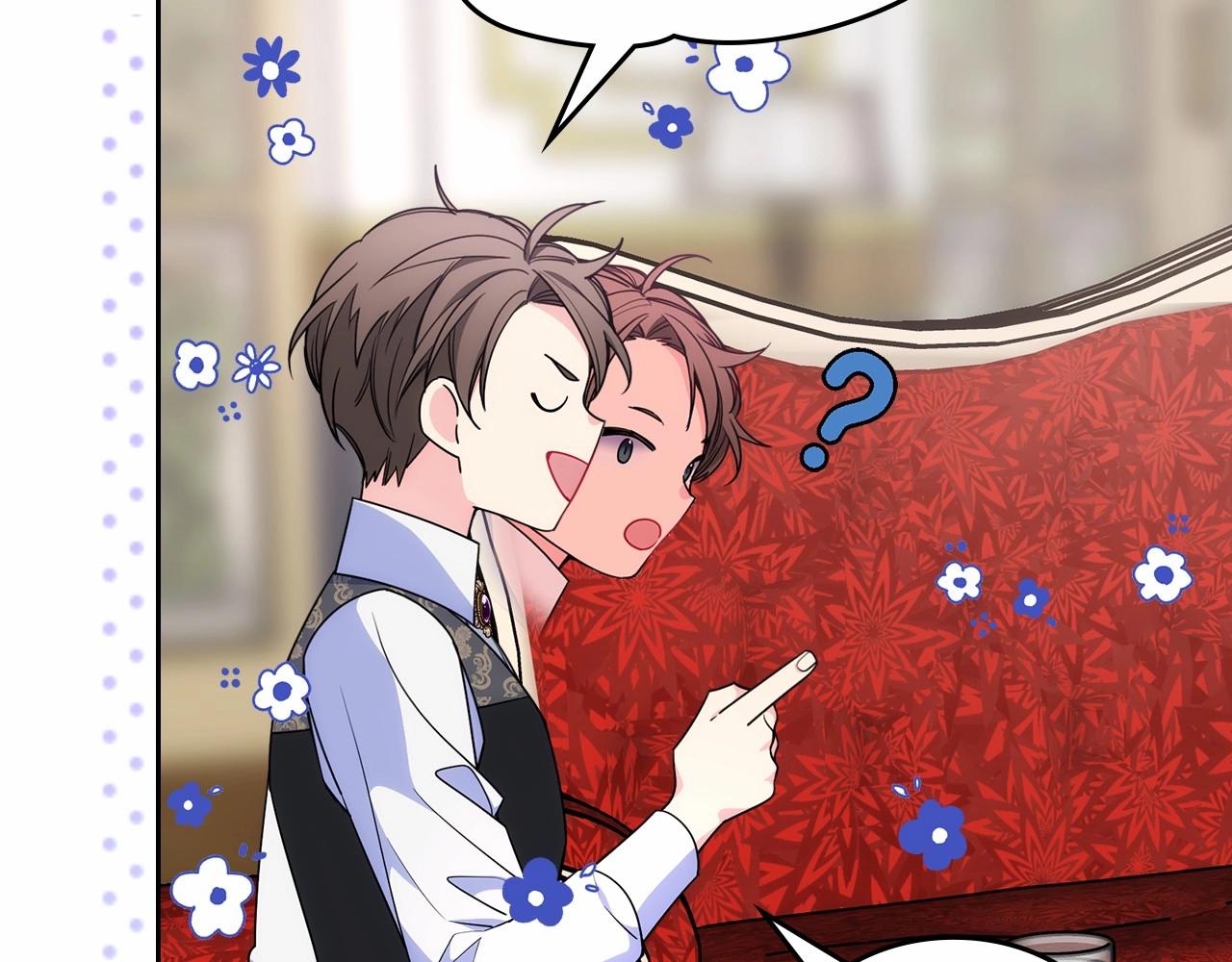 第30话 我仿佛吃到了现成的瓜(1/4)-第31话