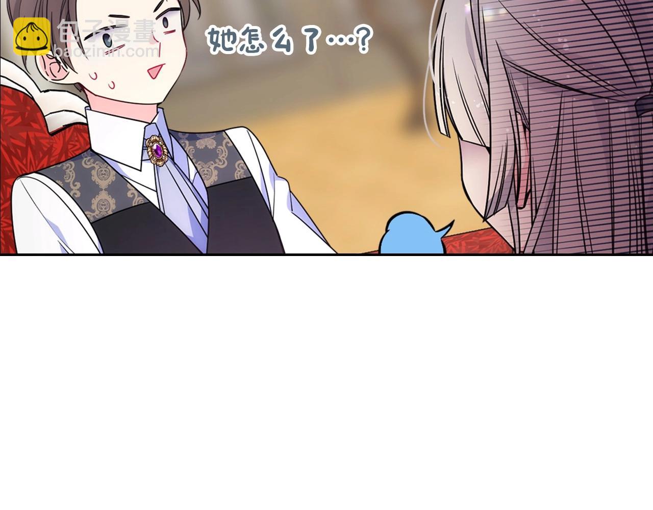 第30话 我仿佛吃到了现成的瓜(1/4)-第31话