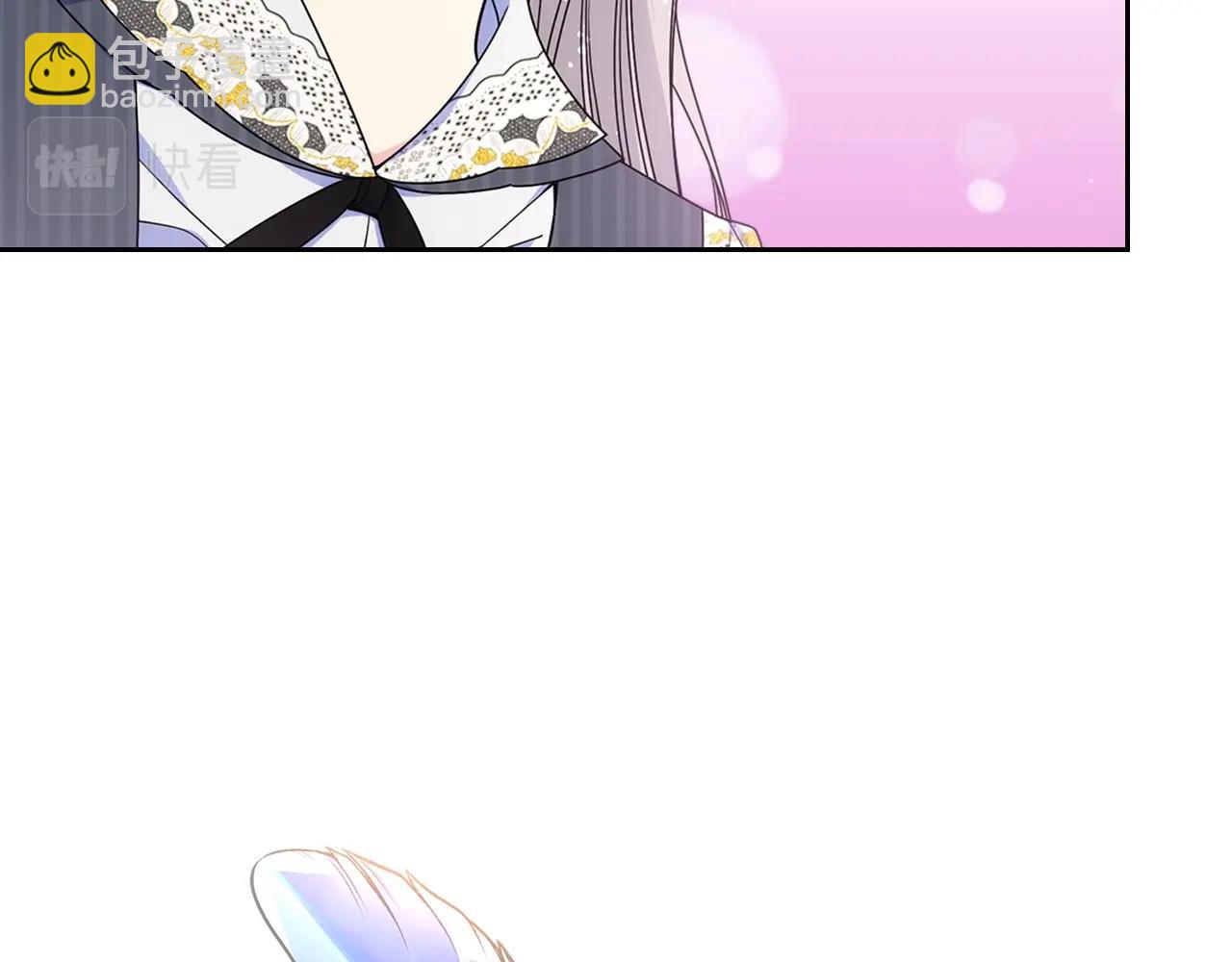 第30话 我仿佛吃到了现成的瓜(1/4)-第31话