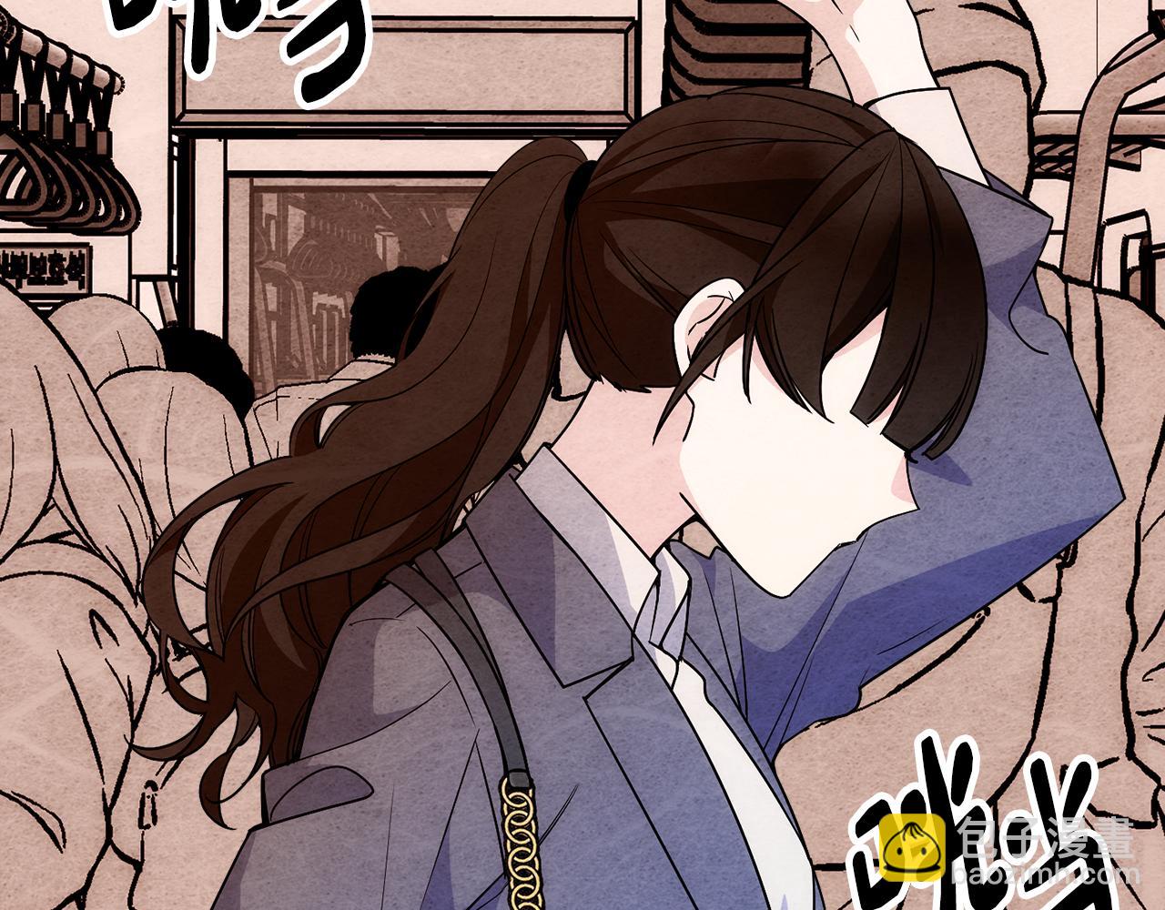 第32话 苦涩的记忆(1/4)-第33话