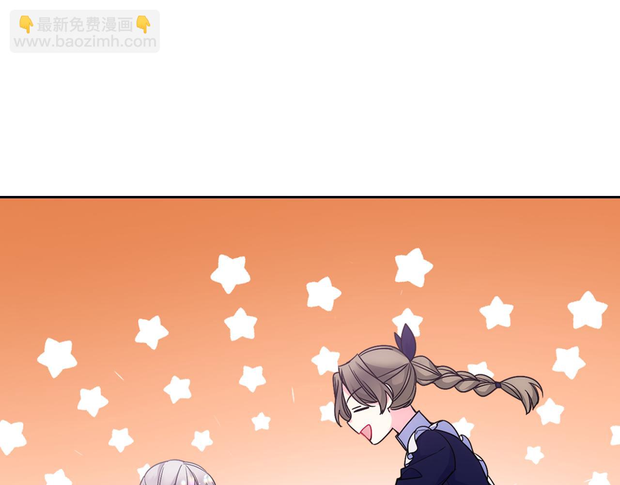 第32话 苦涩的记忆(1/4)-第33话