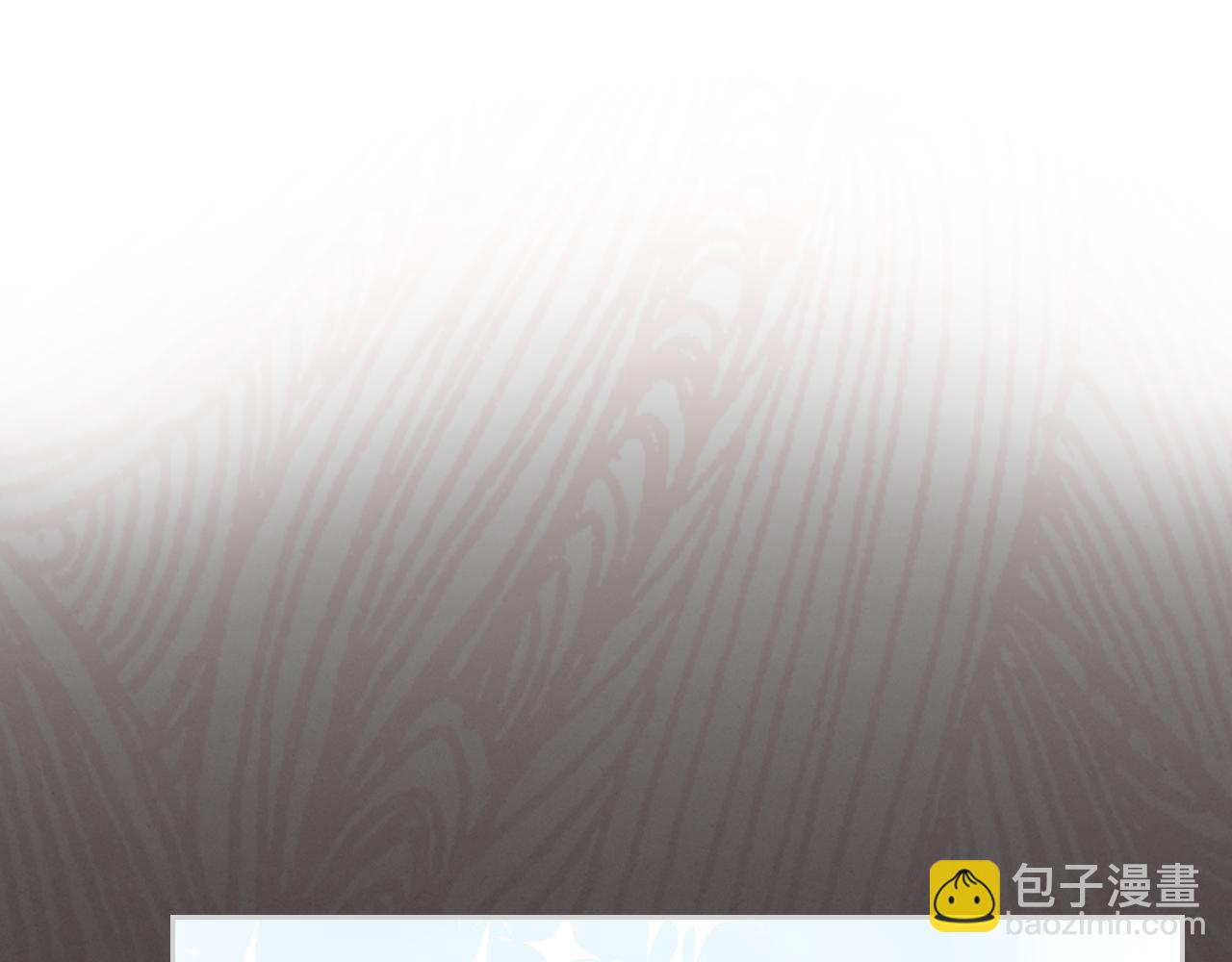 第32话 苦涩的记忆(1/4)-第33话