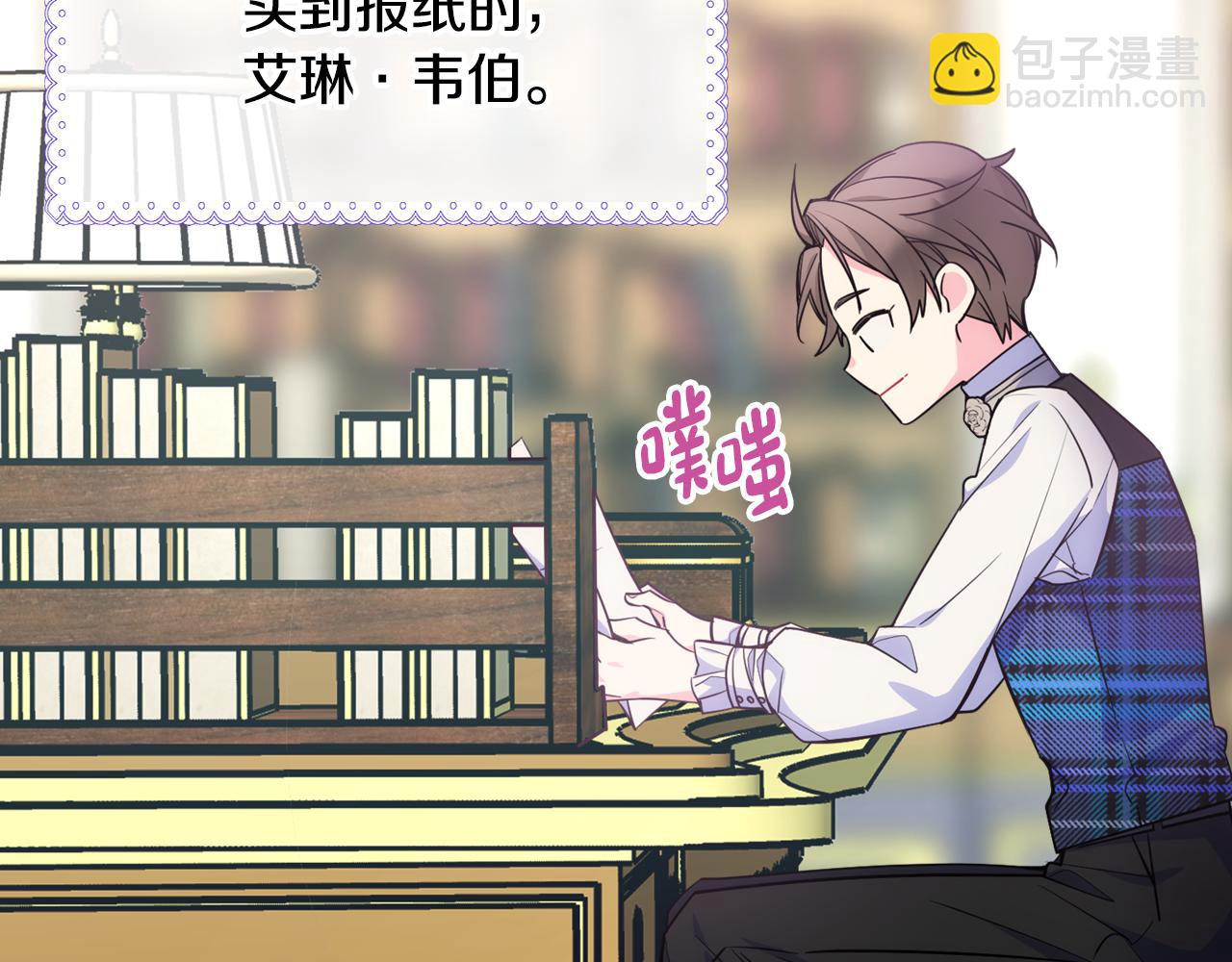 第34话 妈妈回娘家(1/4)-第35话