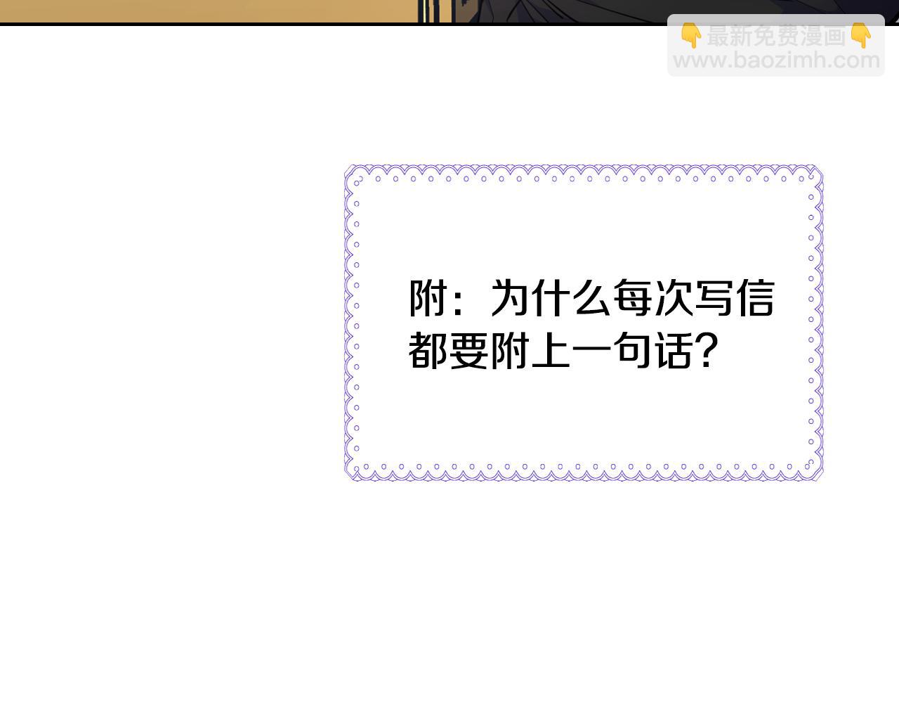 第34话 妈妈回娘家(1/4)-第35话