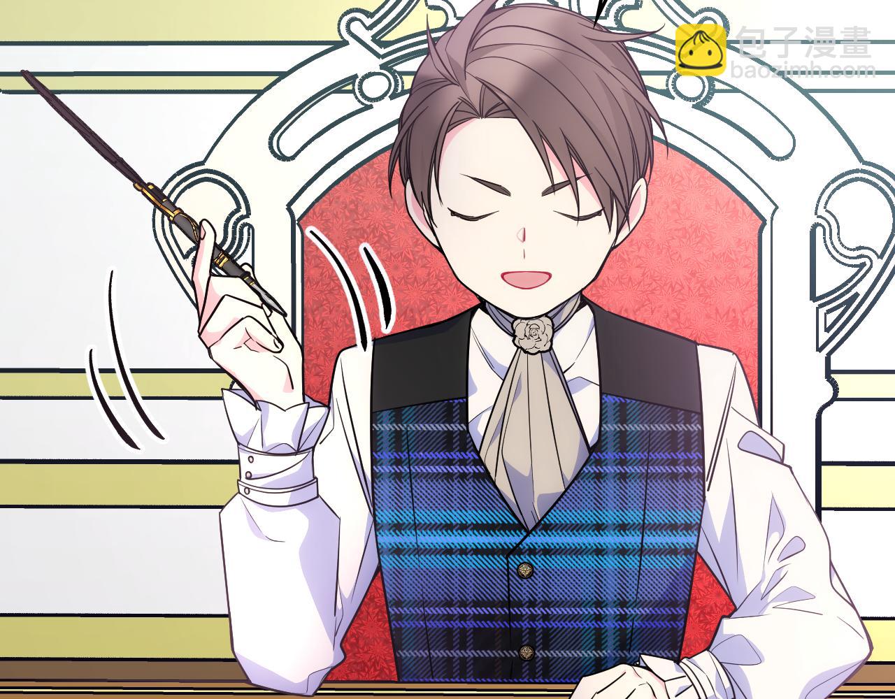 第34话 妈妈回娘家(1/4)-第35话