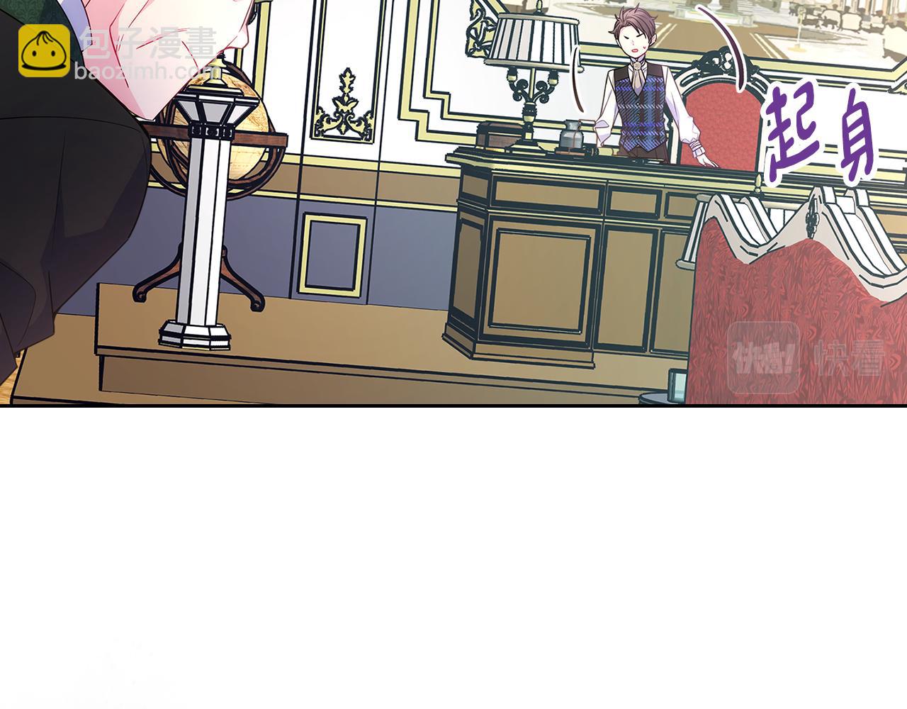 第34话 妈妈回娘家(1/4)-第35话