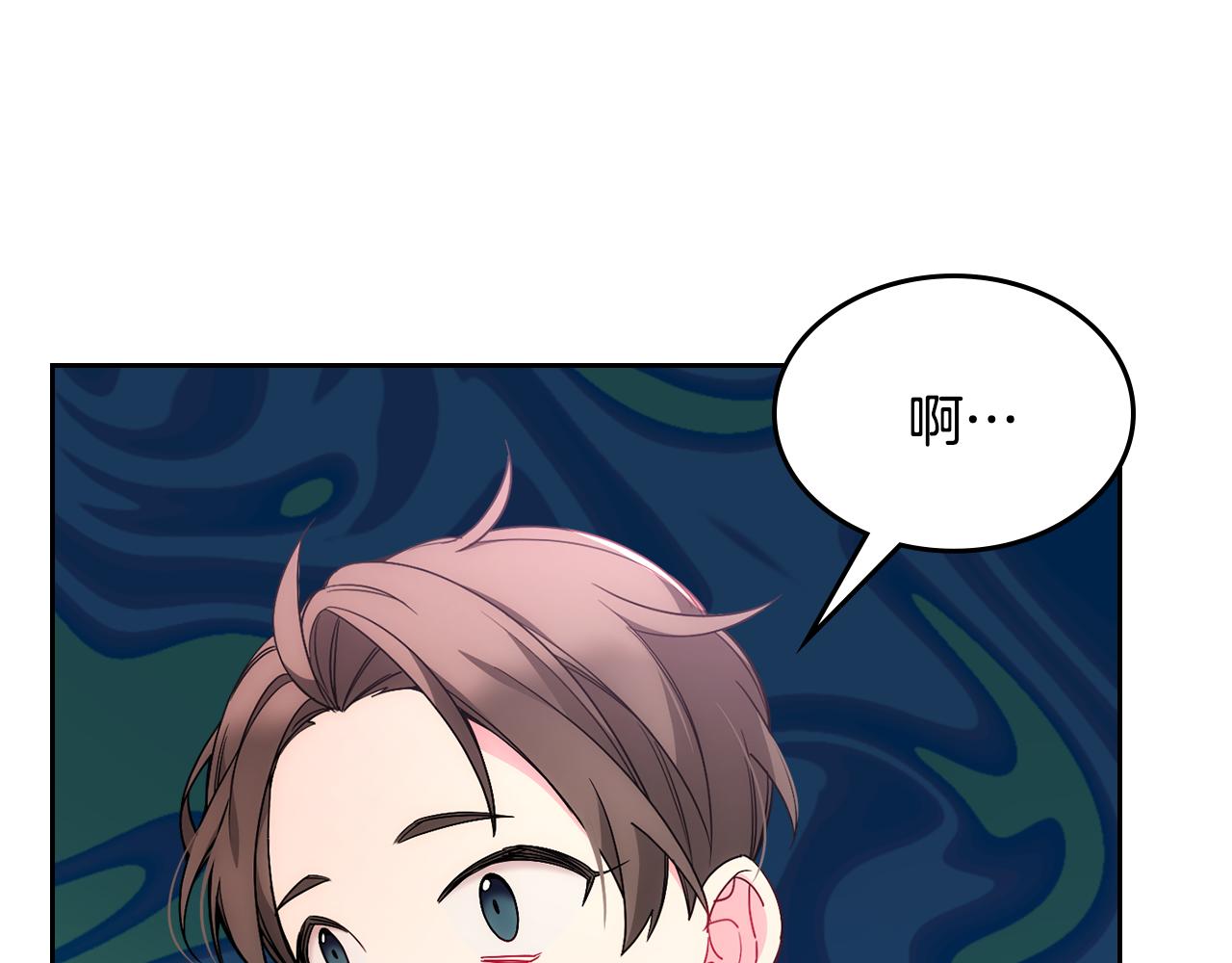 第34话 妈妈回娘家(1/4)-第35话