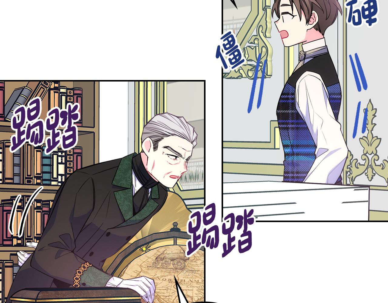 第34话 妈妈回娘家(1/4)-第35话