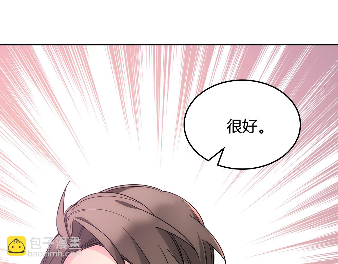 第34话 妈妈回娘家(1/4)-第35话