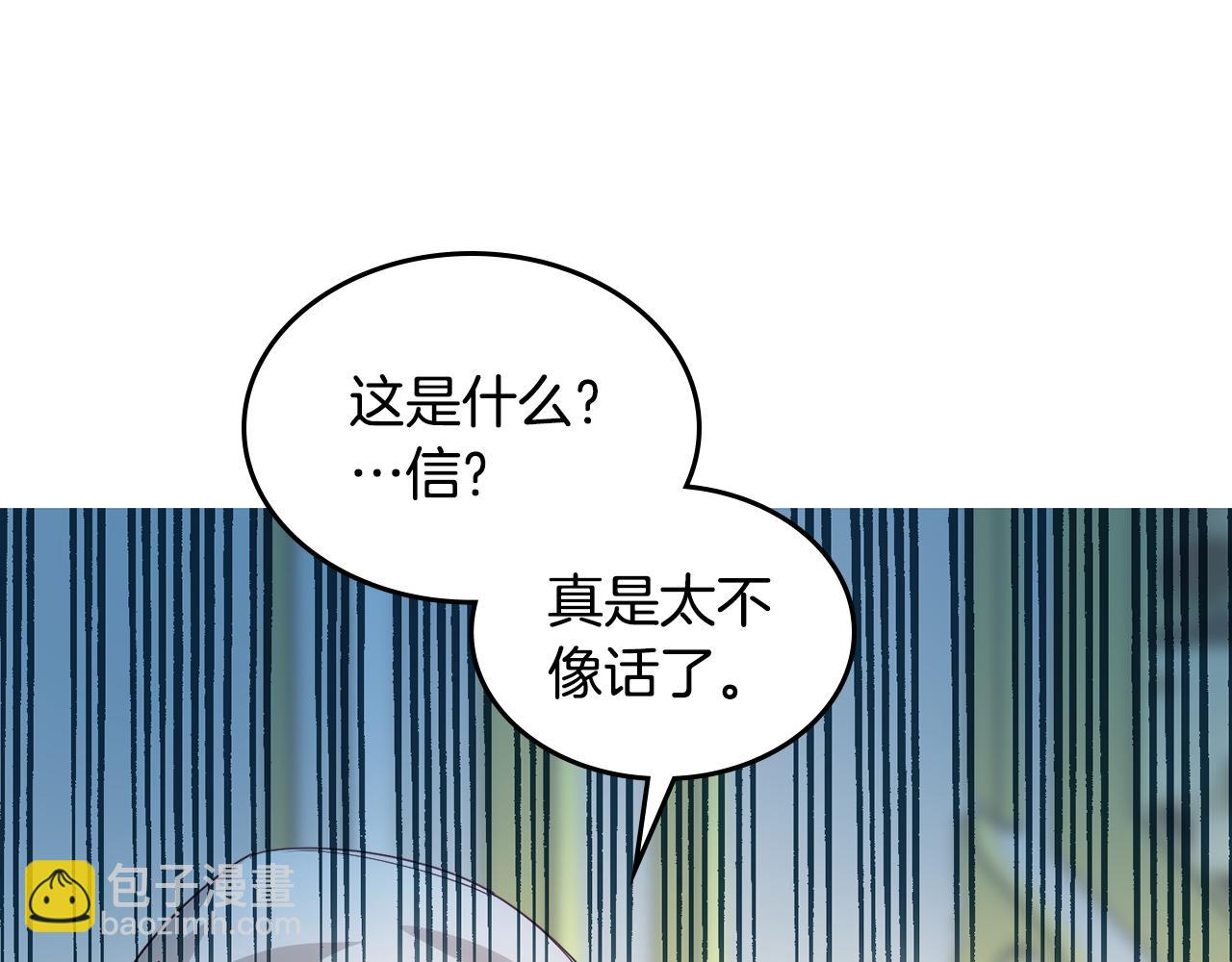 第34话 妈妈回娘家(1/4)-第35话