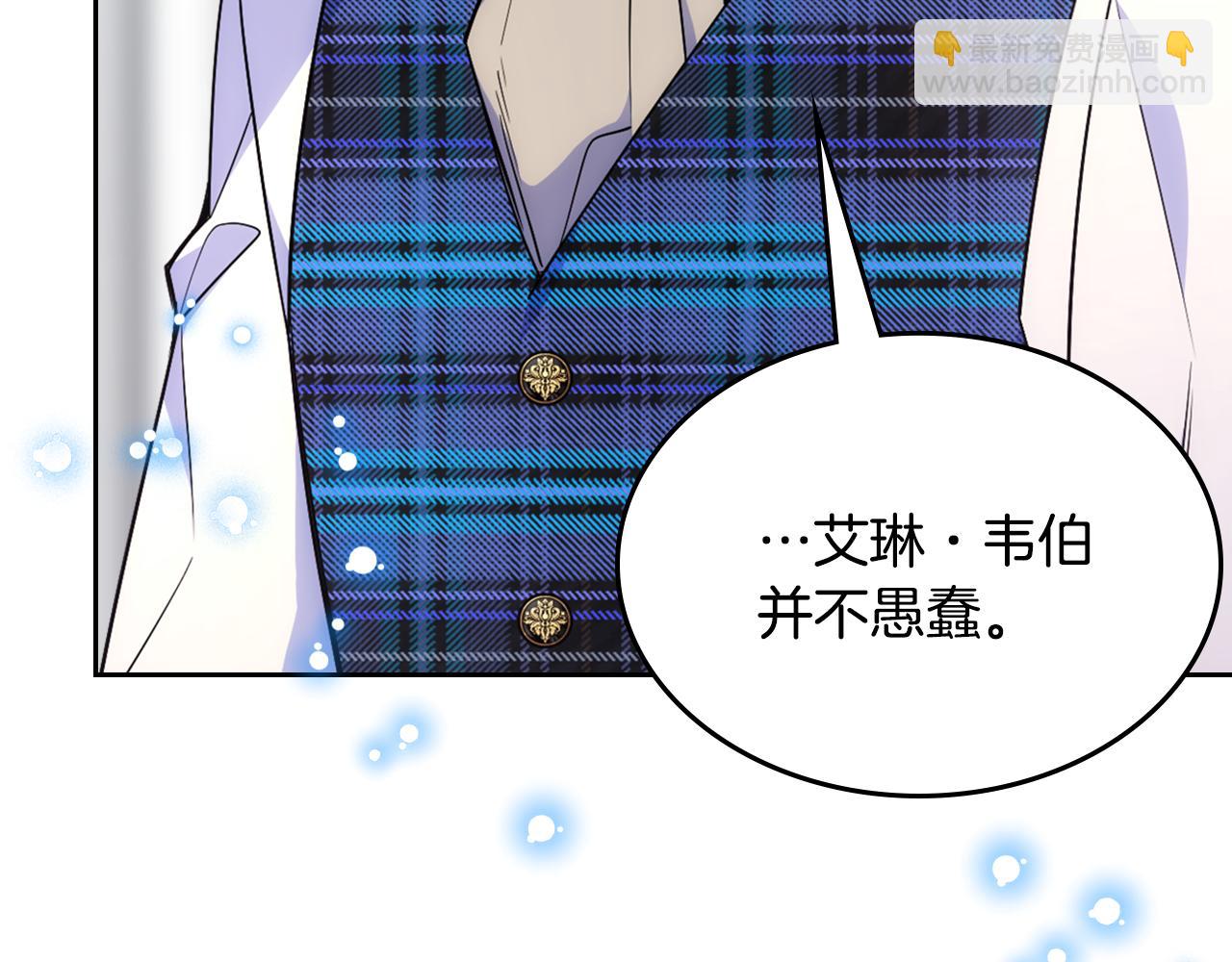 第34话 妈妈回娘家(1/4)-第35话