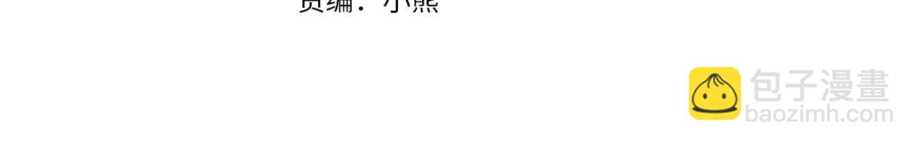 第34话 妈妈回娘家(1/4)-第35话