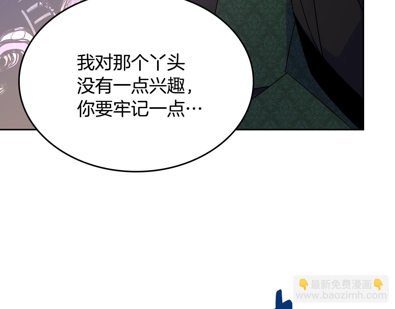 第34话 妈妈回娘家(1/4)-第35话