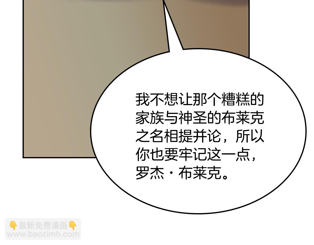 第34话 妈妈回娘家(1/4)-第35话