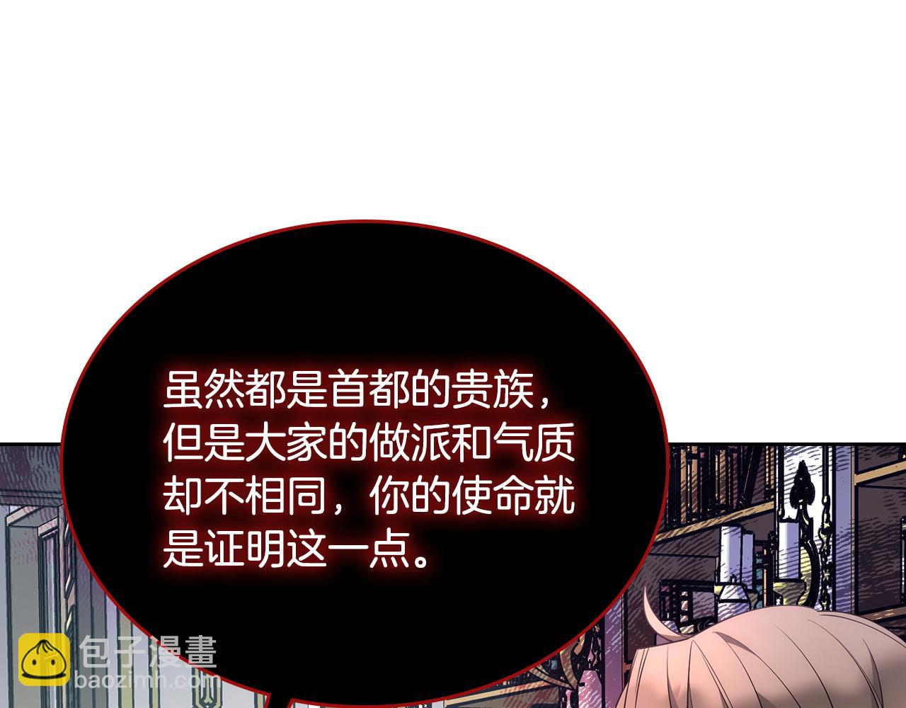 第34话 妈妈回娘家(1/4)-第35话