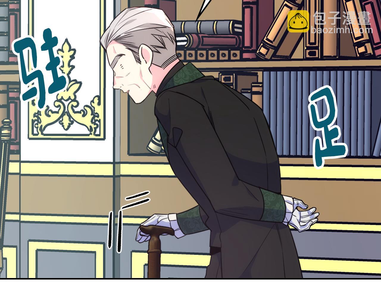 第34话 妈妈回娘家(1/4)-第35话